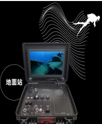 水下视频语音通讯系统