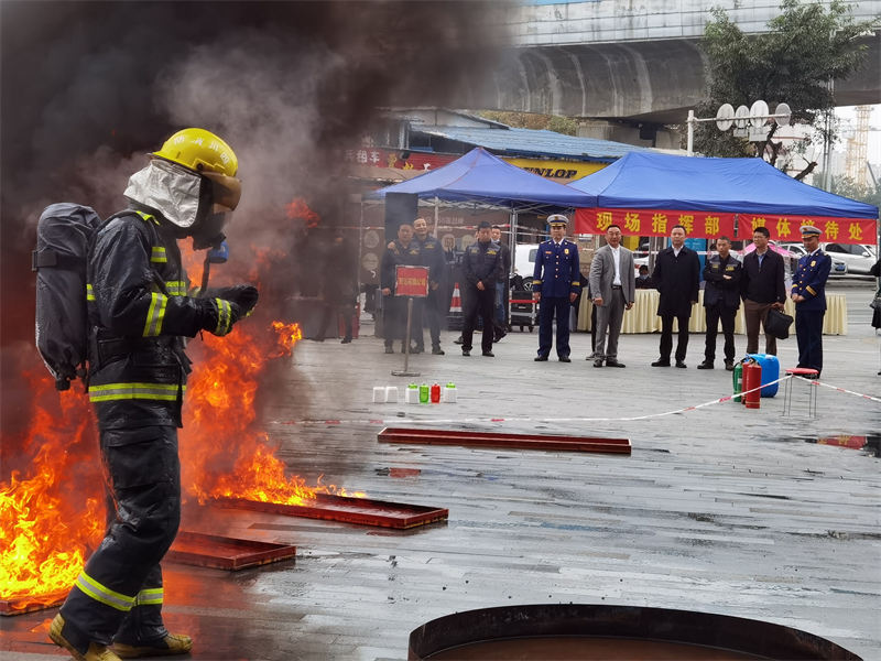 峰邦助力郫都区开展2020年“119”消防综合应急演练活动